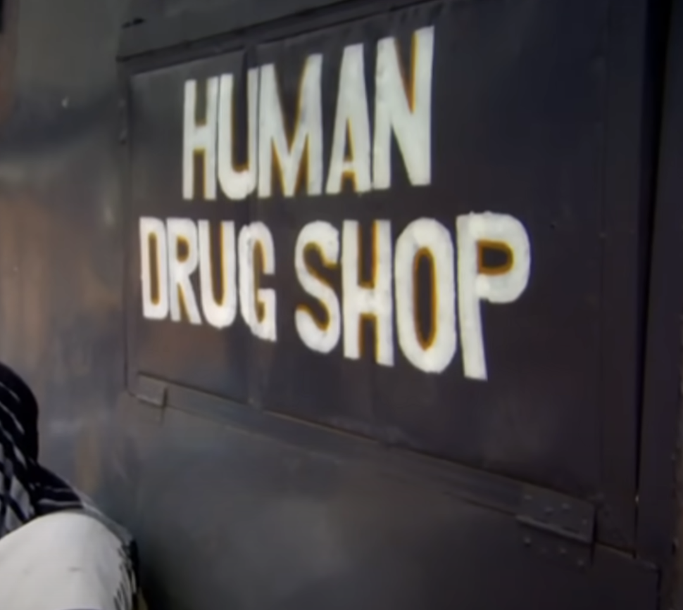 Human Drugs